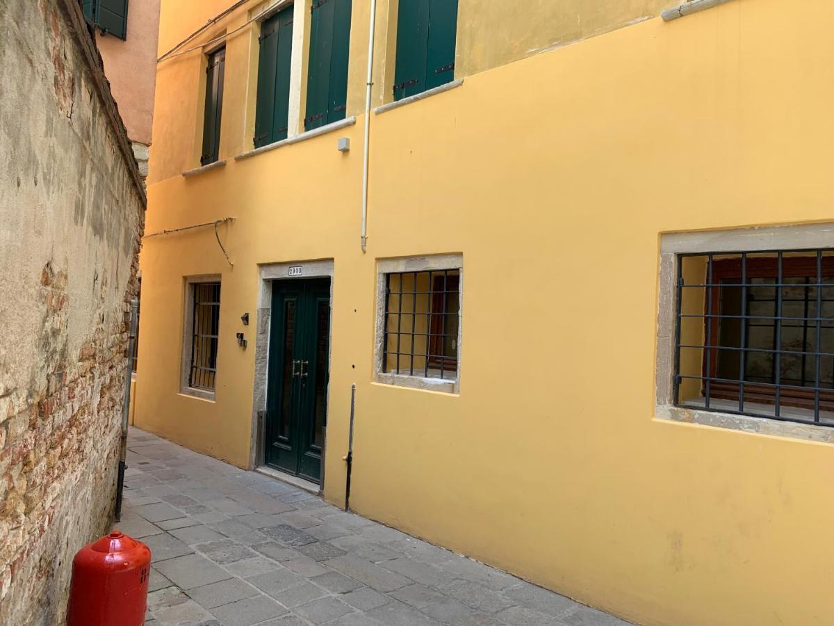 Casa Margot Pensión Venecia