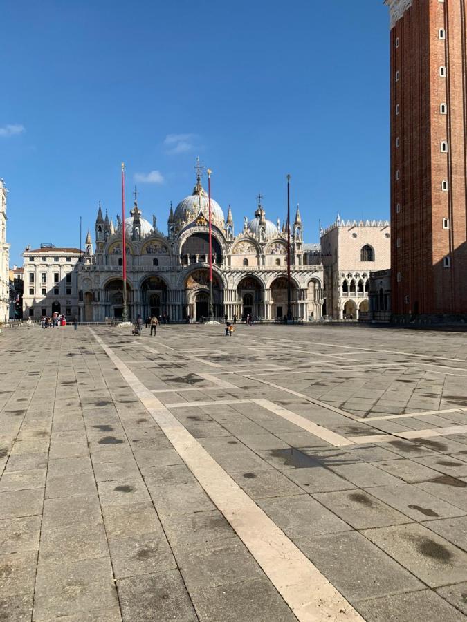 Casa Margot * Venecia