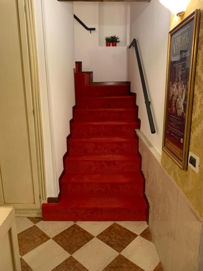 Casa Margot Affittacamere Venezia