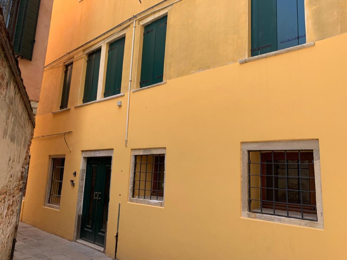 Casa Margot Venedig